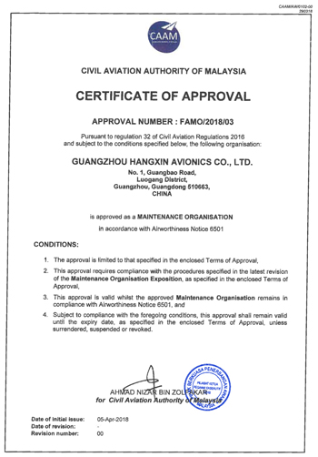 腾博会官网 - 诚信为本,专业服务!