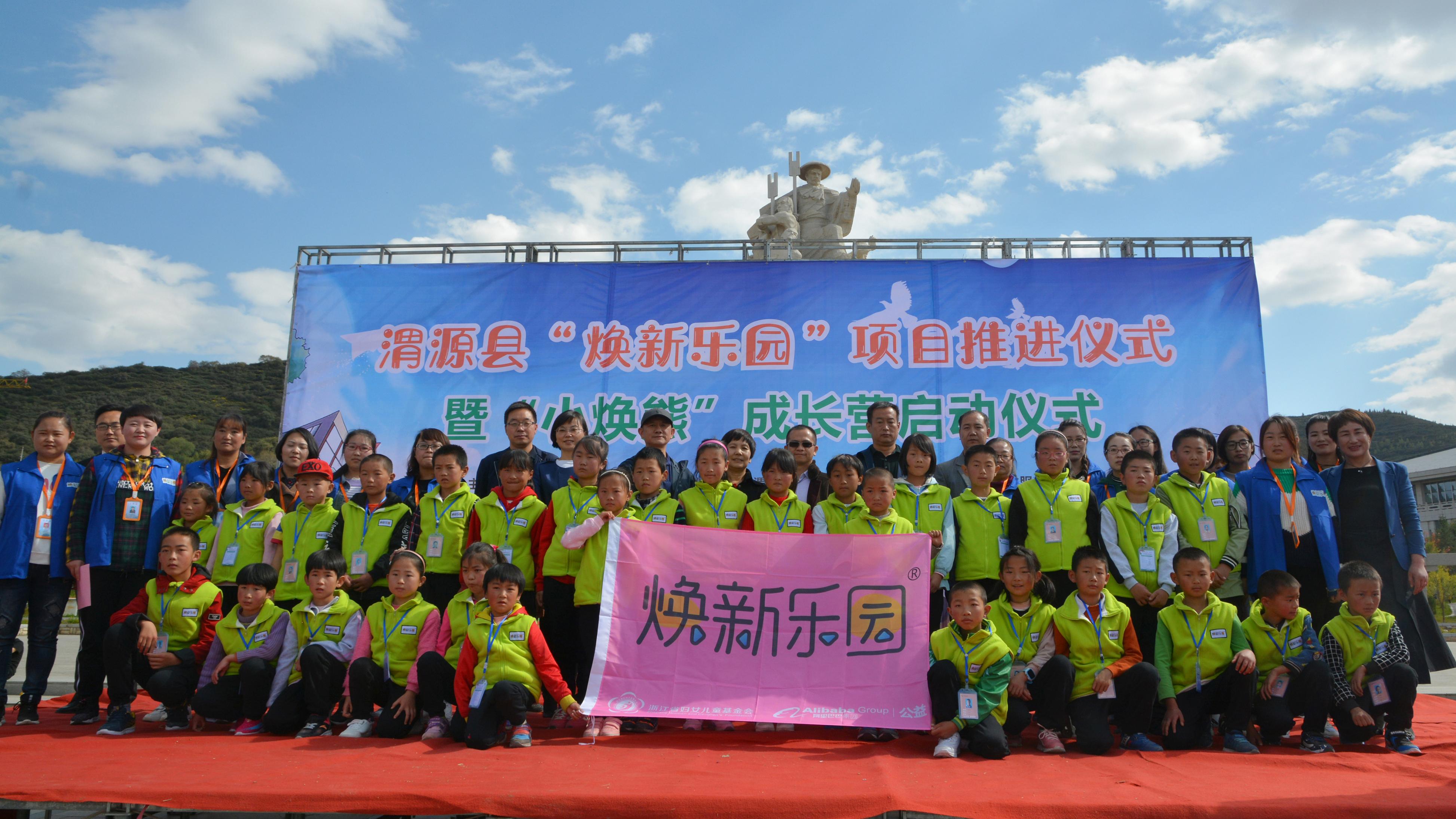 腾博会官网 - 诚信为本,专业服务!