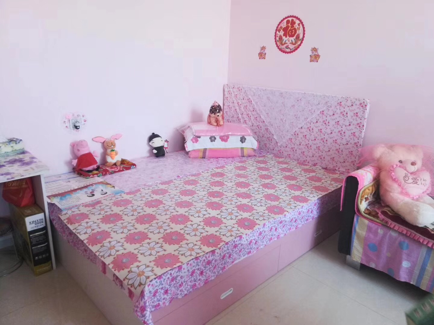 腾博会官网 - 诚信为本,专业服务!