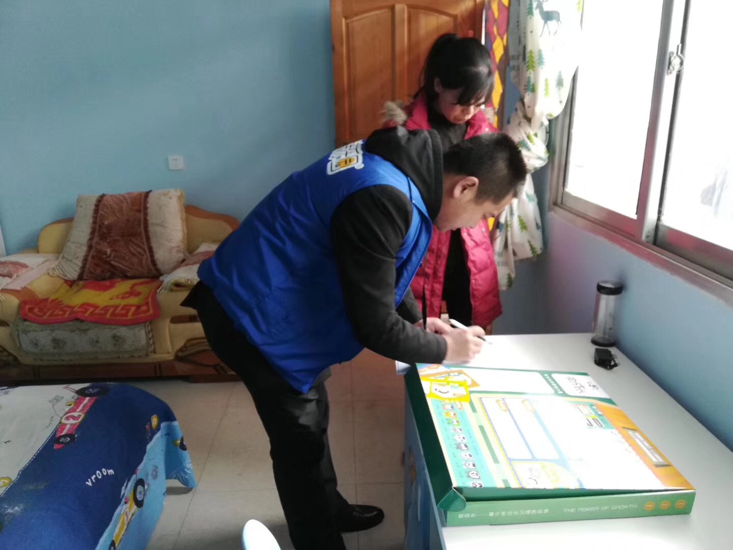 腾博会官网 - 诚信为本,专业服务!