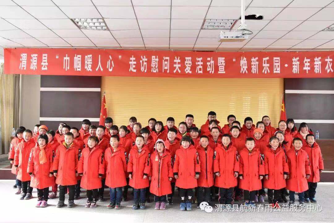 腾博会官网 - 诚信为本,专业服务!