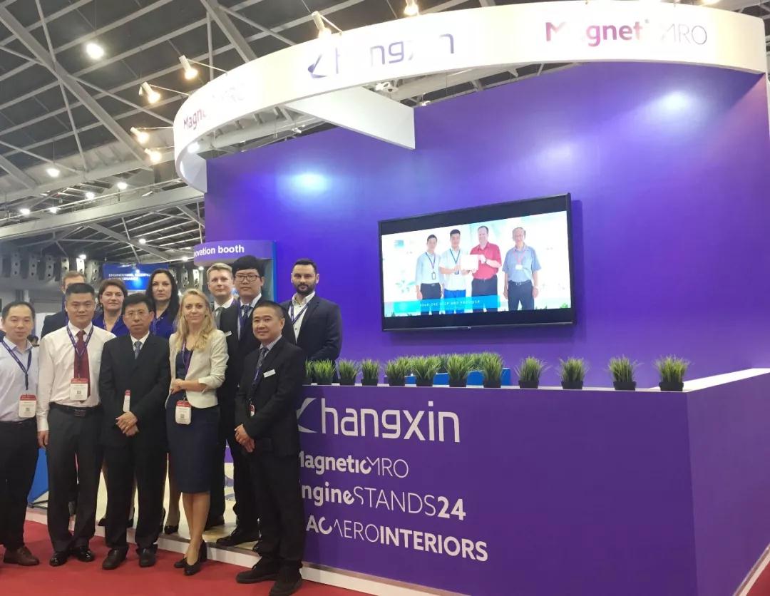 腾博会官网 - 诚信为本,专业服务!