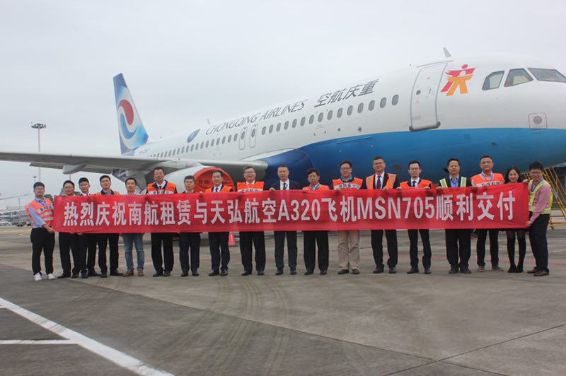 腾博会官网 - 诚信为本,专业服务!