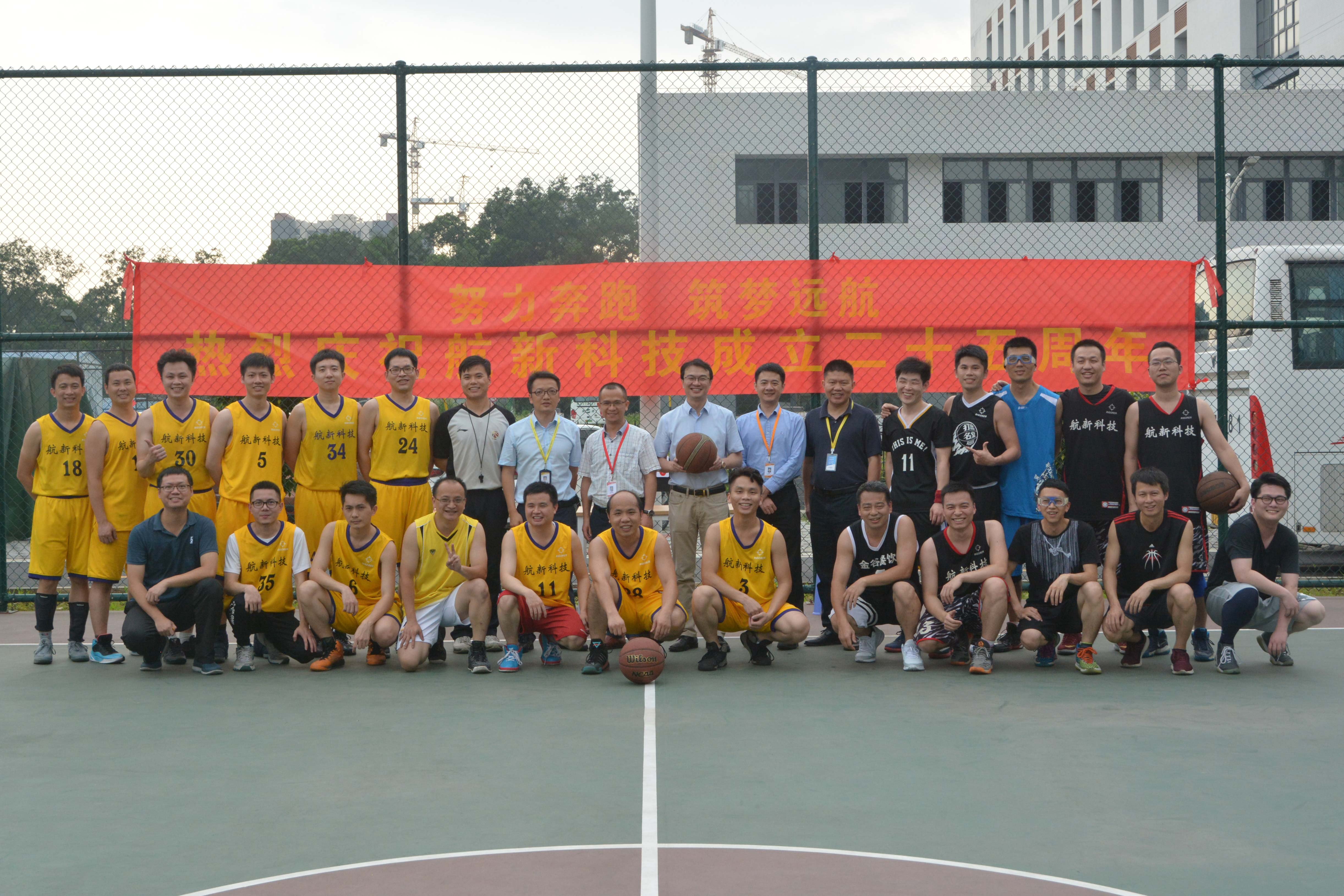 腾博会官网 - 诚信为本,专业服务!