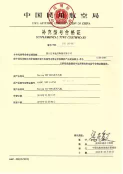 腾博会官网 - 诚信为本,专业服务!