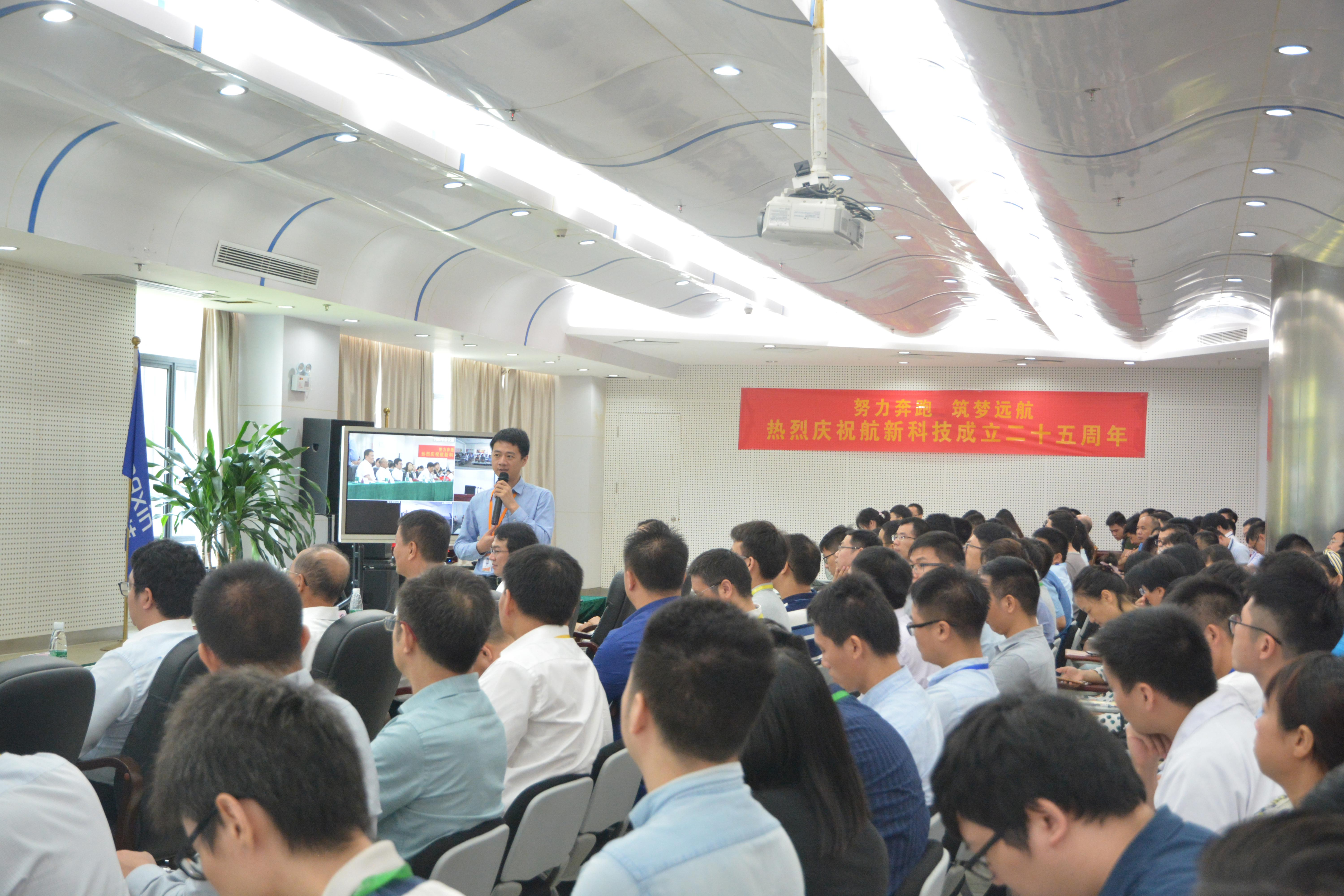 腾博会官网 - 诚信为本,专业服务!