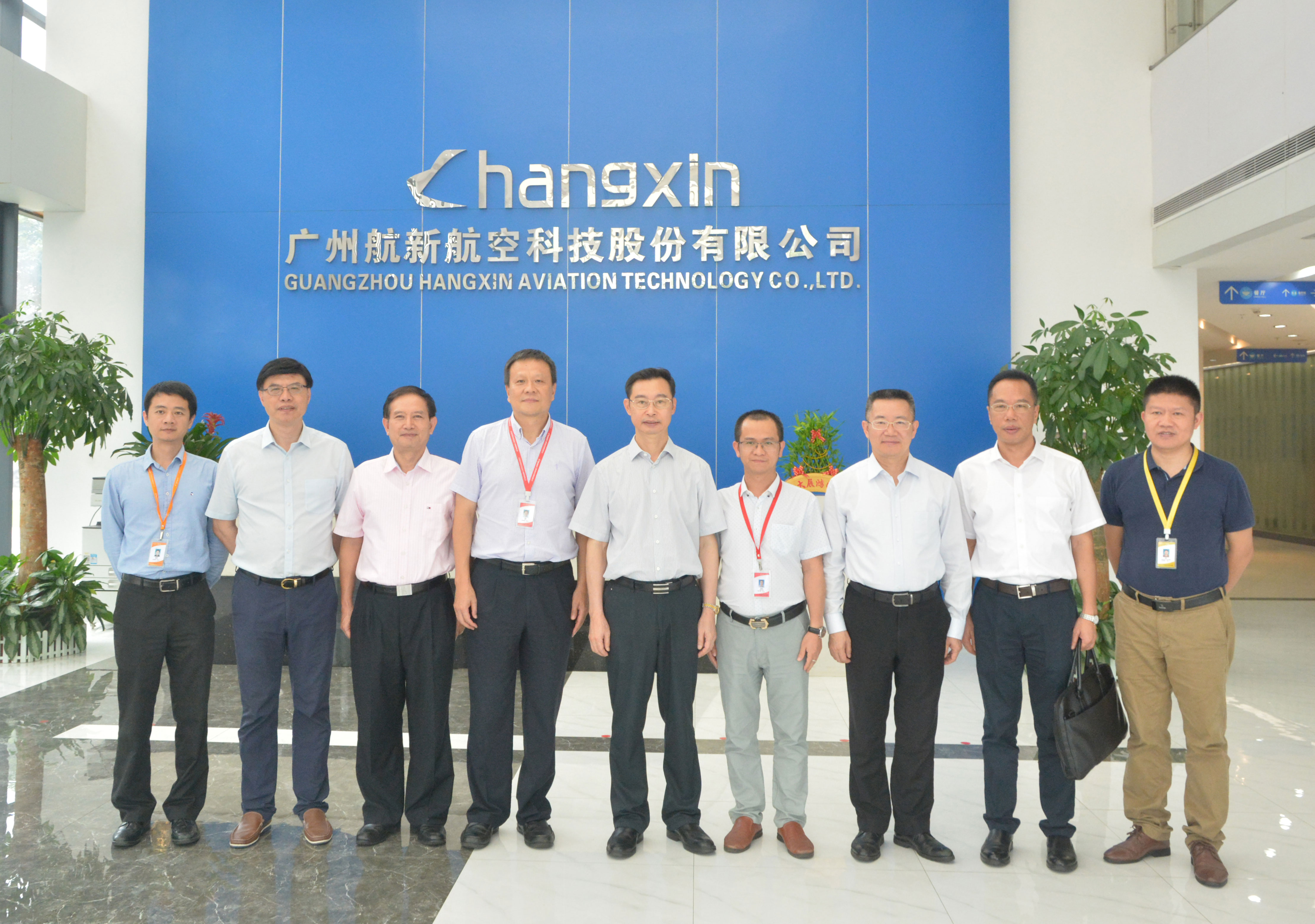 腾博会官网 - 诚信为本,专业服务!