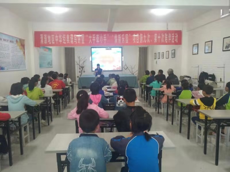 腾博会官网 - 诚信为本,专业服务!