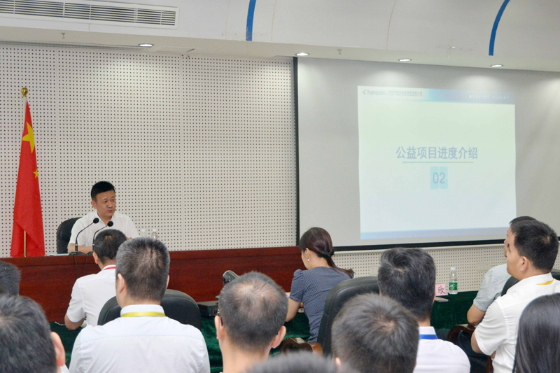 腾博会官网 - 诚信为本,专业服务!