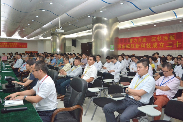 腾博会官网 - 诚信为本,专业服务!