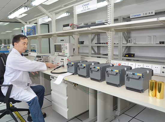 腾博会官网 - 诚信为本,专业服务!