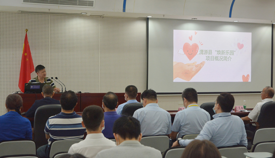 腾博会官网 - 诚信为本,专业服务!