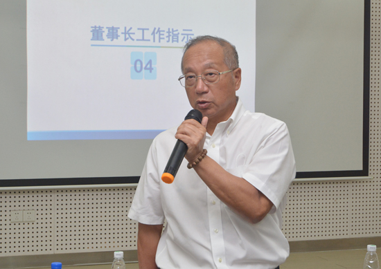 腾博会官网 - 诚信为本,专业服务!