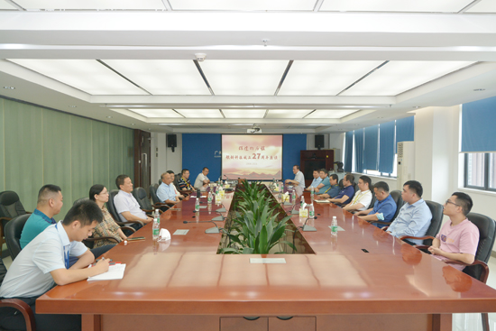 腾博会官网 - 诚信为本,专业服务!