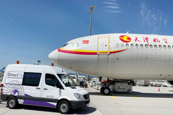 腾博会官网 - 诚信为本,专业服务!