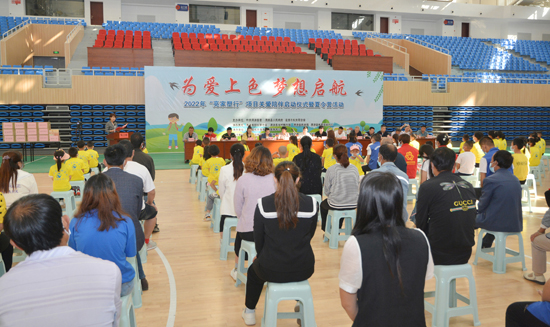 腾博会官网 - 诚信为本,专业服务!