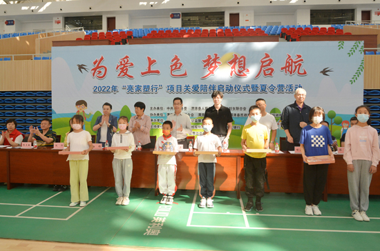 腾博会官网 - 诚信为本,专业服务!