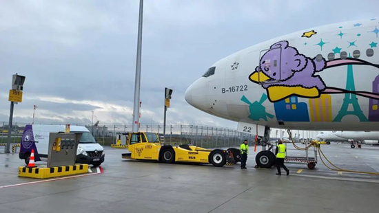 腾博会官网 - 诚信为本,专业服务!