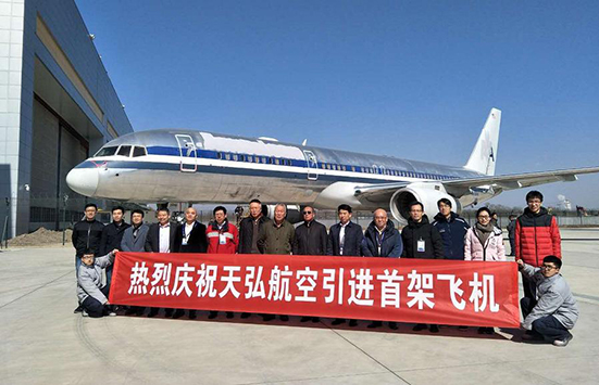 腾博会官网 - 诚信为本,专业服务!