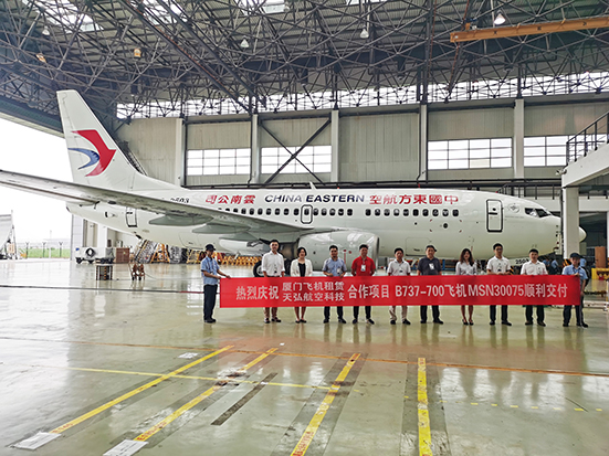 腾博会官网 - 诚信为本,专业服务!