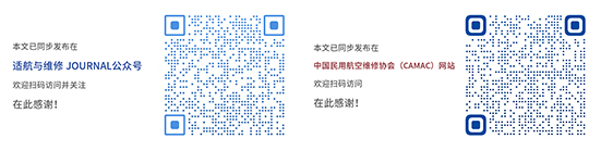 腾博会官网 - 诚信为本,专业服务!