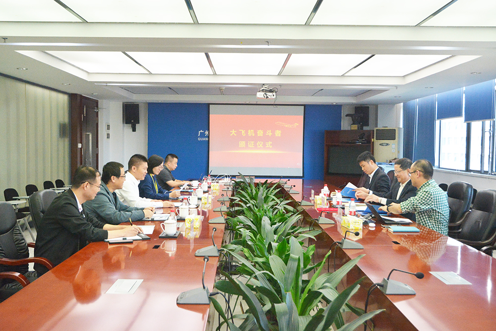 腾博会官网 - 诚信为本,专业服务!