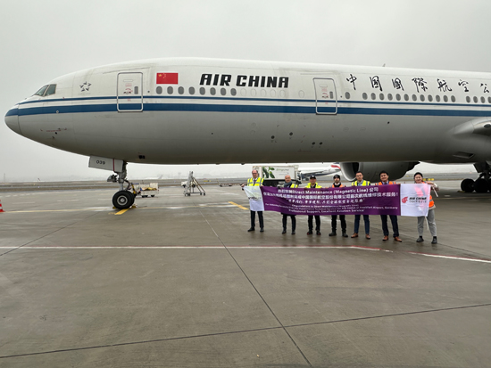 腾博会官网 - 诚信为本,专业服务!